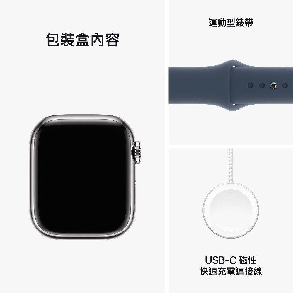 Apple Watch Series 9 GPS + Cellular 41mm 銀色不鏽鋼錶殼- PChome