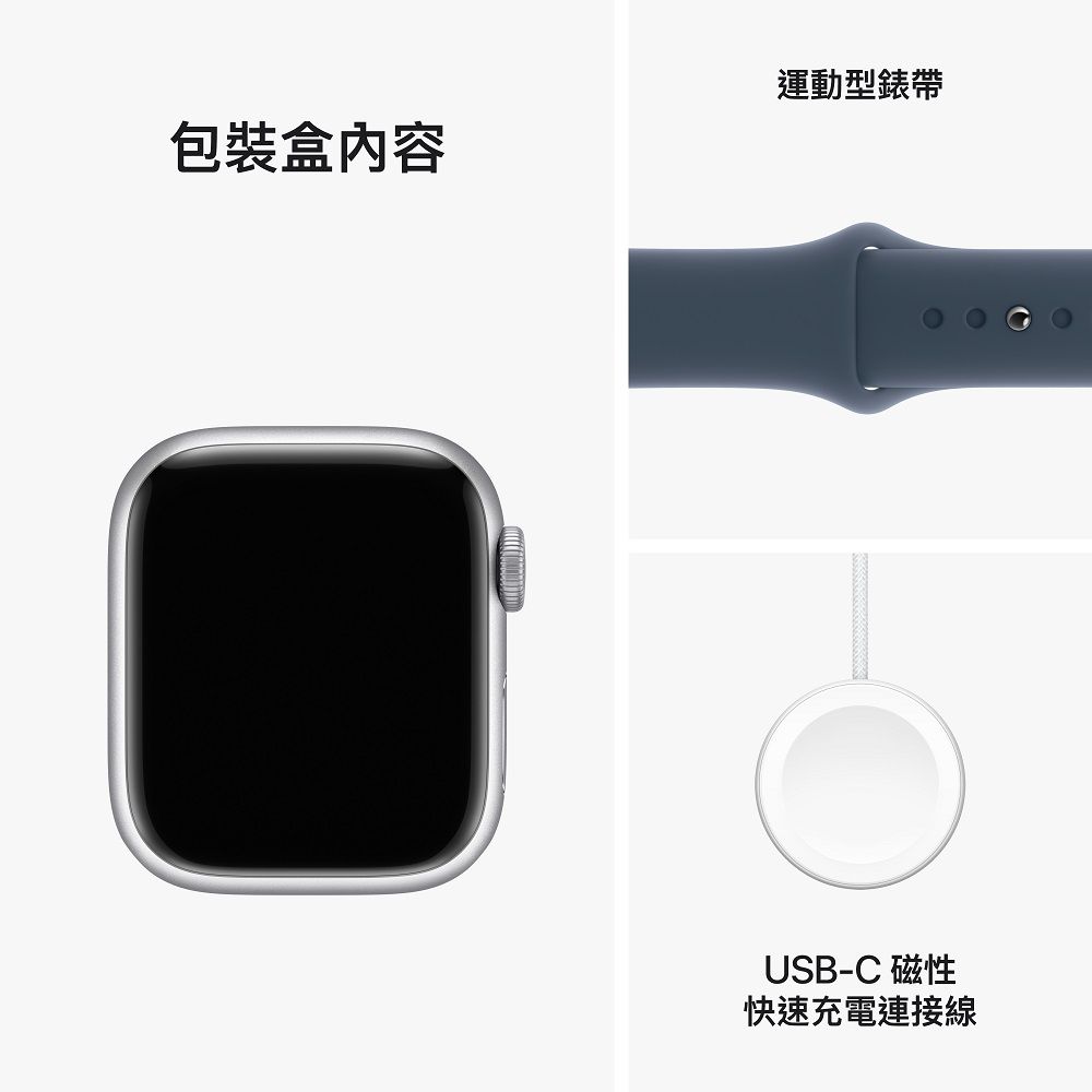 Apple Watch Series 9 GPS + Cellular 41mm 銀色鋁金屬錶殼- PChome