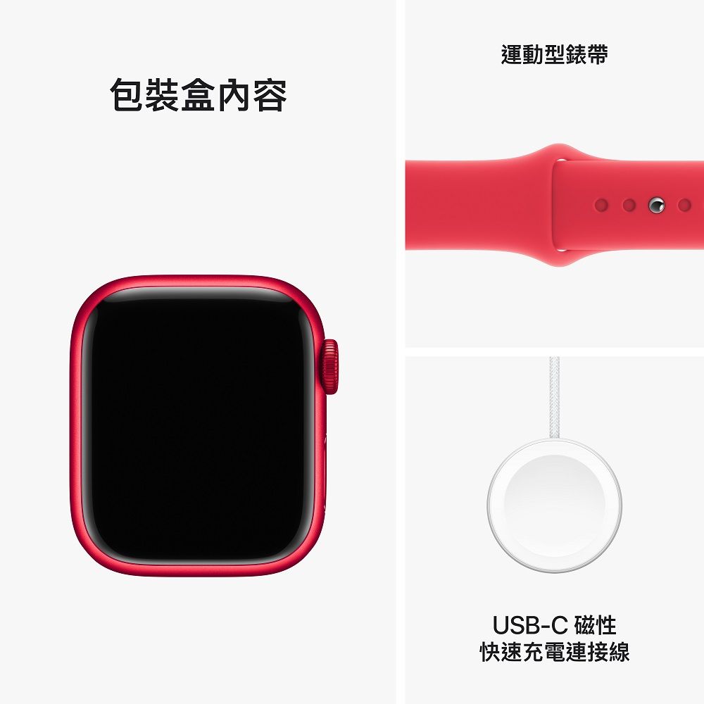 Apple 蘋果  Watch Series 9 GPS + Cellular 41mm (PRODUCT)RED鋁金屬錶殼