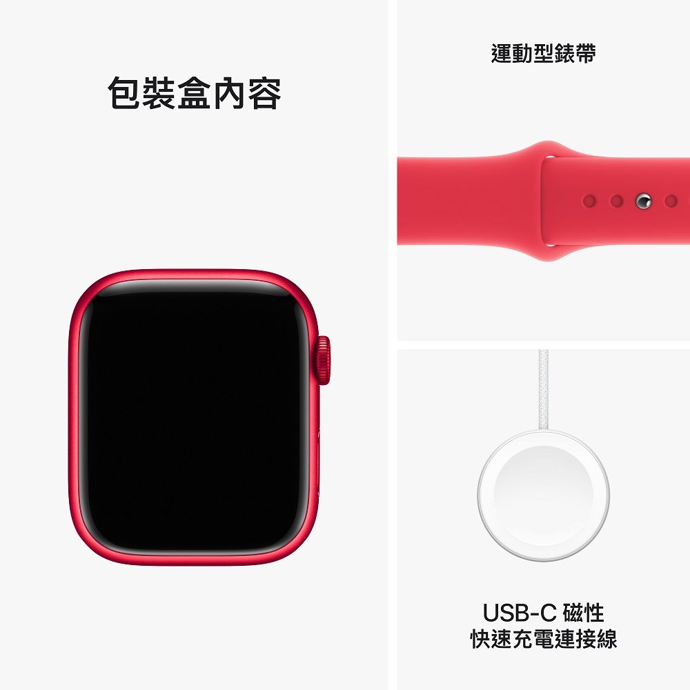 Apple Watch Series 9 GPS 45mm (PRODUCT)RED鋁金屬錶殼- PChome 24h購物