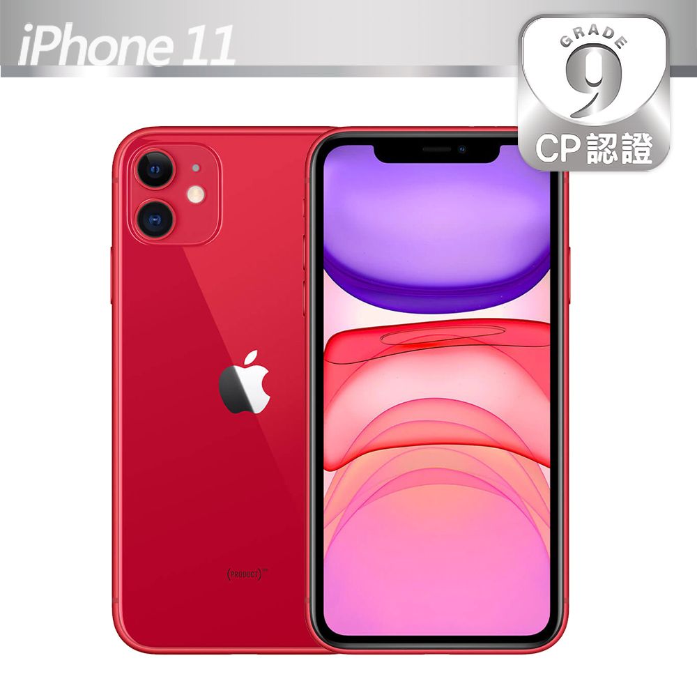 Apple 蘋果 iPhone 11 128GB 紅色