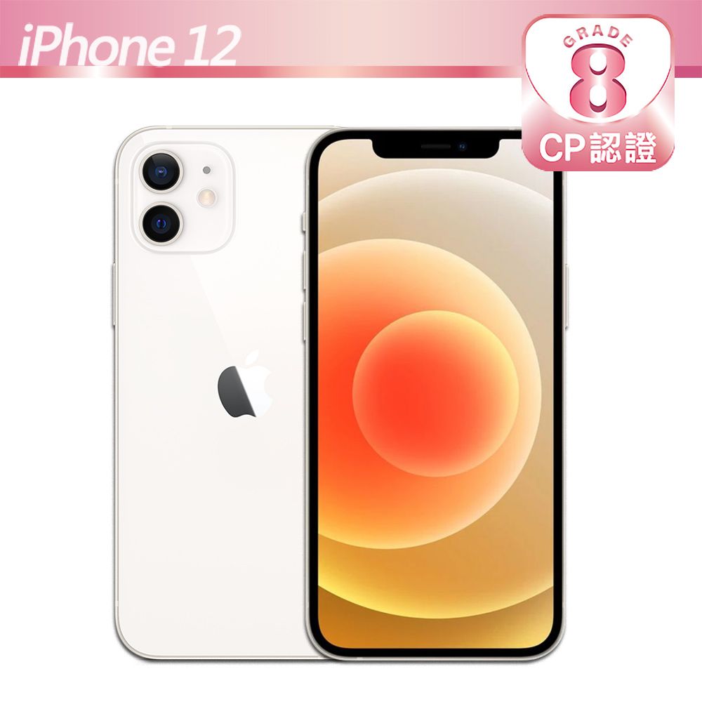 ☆iPhone SE/11/12 系列- PChome 24h購物