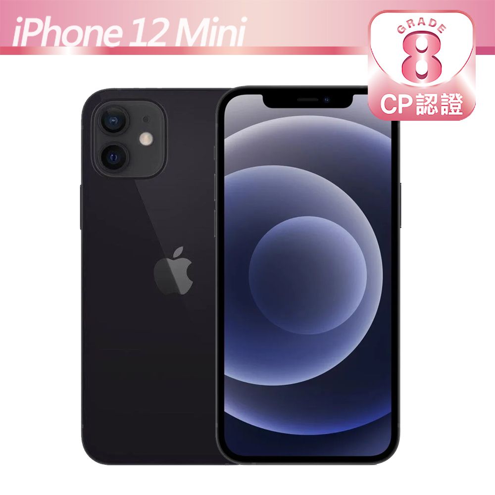 CP認證福利品】Apple iPhone 12 Mini 128GB 黑色- PChome 24h購物