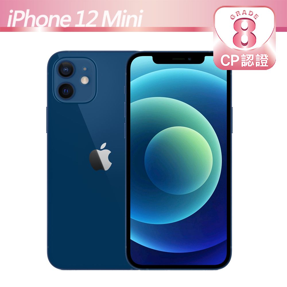 CP認證福利品】Apple iPhone 12 Mini 128GB 藍色- PChome 24h購物