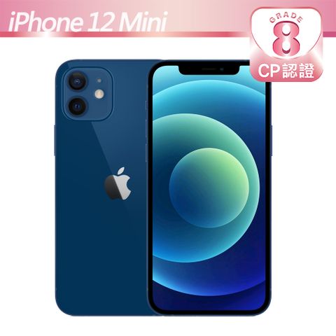 【CP認證福利品】Apple iPhone 12 Mini 128GB 藍色8級-有輕微的刮傷/磨損