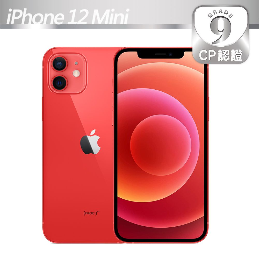 CP認證福利品】Apple iPhone 12 Mini 128GB 紅色- PChome 24h購物