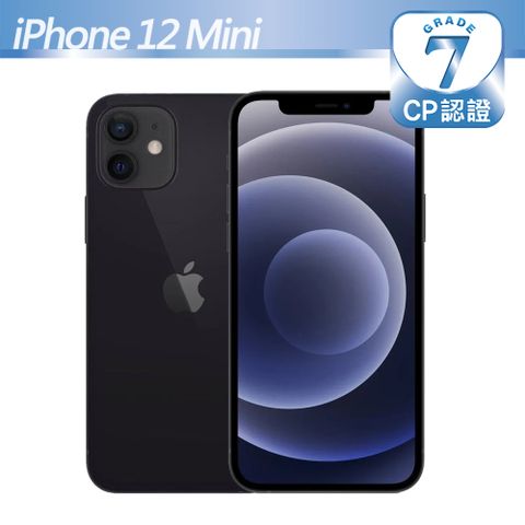 【CP認證福利品】加送手機殼Apple iPhone 12 Mini 256GB 黑色7級-有明顯的刮痕/磨損