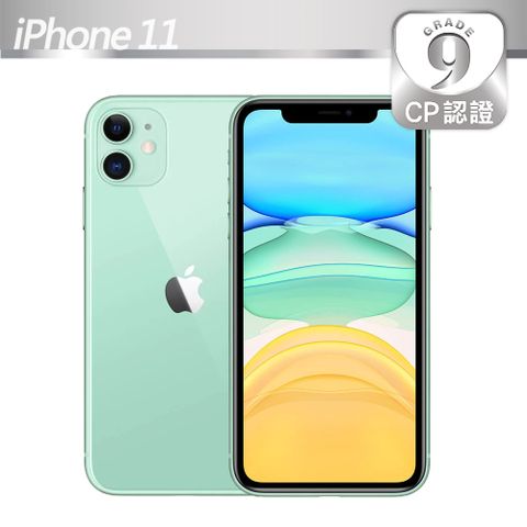 Apple 蘋果 iPhone 11 64GB 綠色