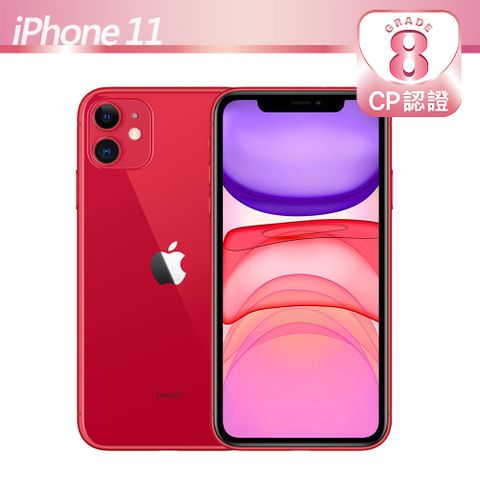 Apple 蘋果 iPhone 11 256GB 紅色