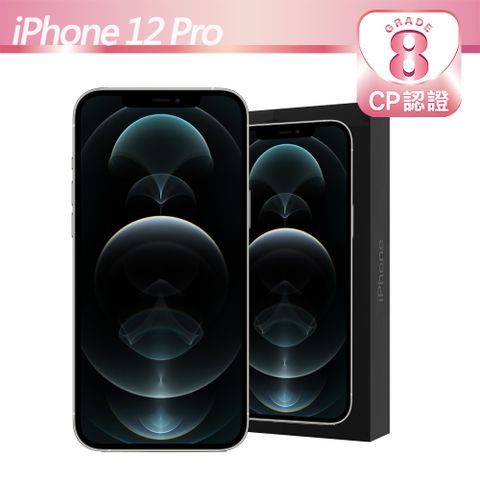 Apple 蘋果 iPhone 12 Pro 128GB 銀色