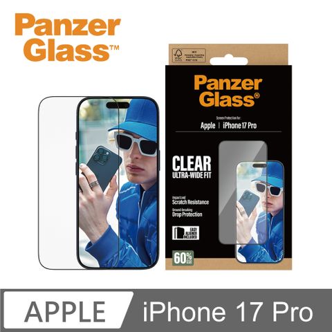 【PanzerGlass】iPhone 17 Pro 6.3吋 Screen Protector 2.5D 耐衝擊鋼化玻璃保貼(60%再生玻璃)