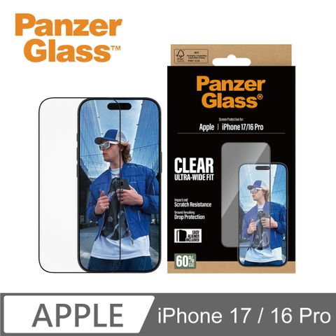 【PanzerGlass】iPhone 17 6.3吋 Screen Protector 2.5D 耐衝擊鋼化玻璃保貼(60%再生玻璃)