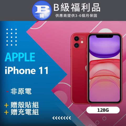 Apple 蘋果 【福利品】 iPhone 11 (128G) 紅_非原電