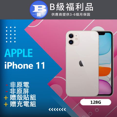 Apple 蘋果 【福利品】 iPhone 11 (128G) 白_非原屏_非原電