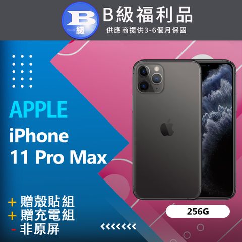 ✨贈殼貼組✨【福利品】Apple iPhone 11 Pro Max (256G) 石墨_非原屏