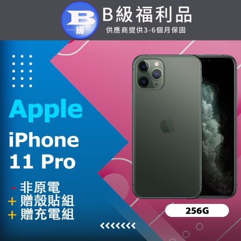 ▶贈殼貼組◀【福利品】Apple iPhone 11 Pro (256G) 綠_非原電