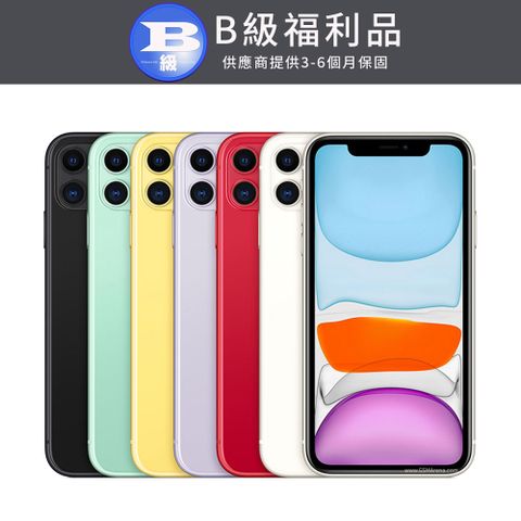 Apple 蘋果 【福利品】 iPhone 11 128GB