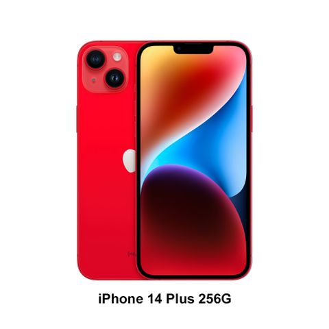 狂降$1500★再送保殼+保貼Apple iPhone 14 Plus (256G)-紅色(MQ573TA/A)