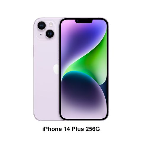 狂降$1500★再送無線充電板Apple iPhone 14 Plus (256G)-紫色(MQ563TA/A)