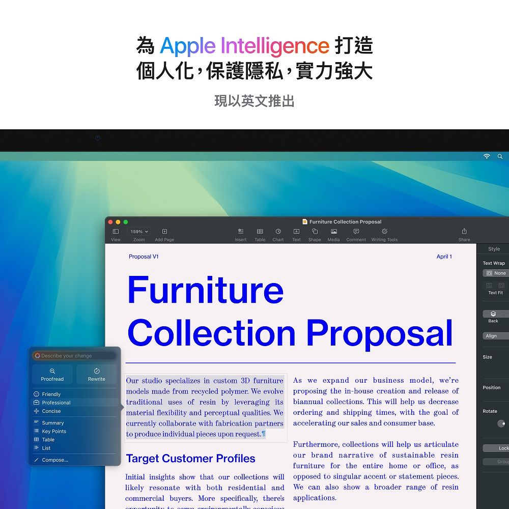 Apple 蘋果 Mac Studio  M3 Ultra 配備 28 核心 CPU、60 核心 GPU、32 核心神經網路引擎 96GB 記憶體 1TB SSD