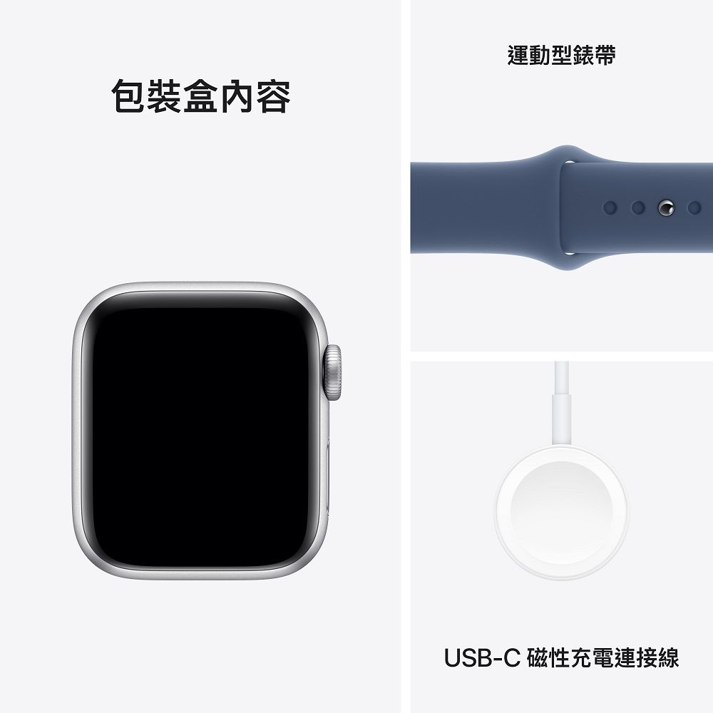 Apple 蘋果 Apple Watch SE GPS 40 mm銀色鋁製錶殼