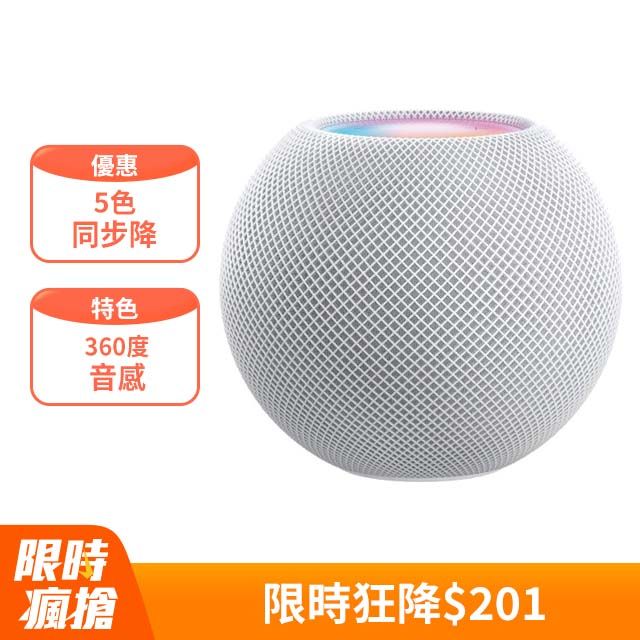 HomePod mini-白色(MY5H2TA/A) - PChome 24h購物