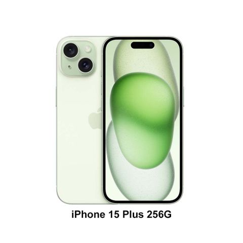 搭配件組★保殼+保貼+傳輸線Apple iPhone 15 Plus (256G)
