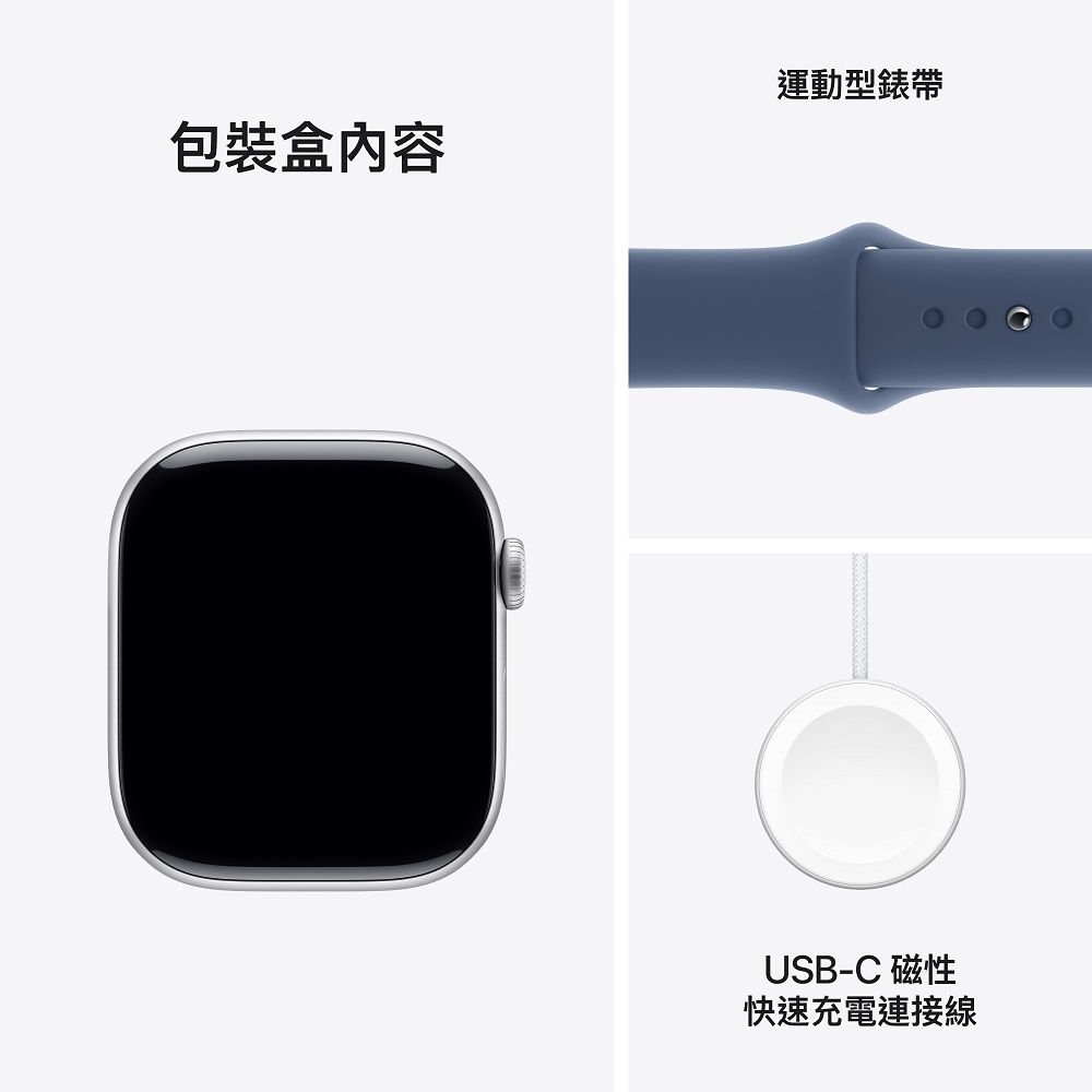 Apple 蘋果 Apple Watch Series 10 GPS 46mm 銀色鋁製錶殼