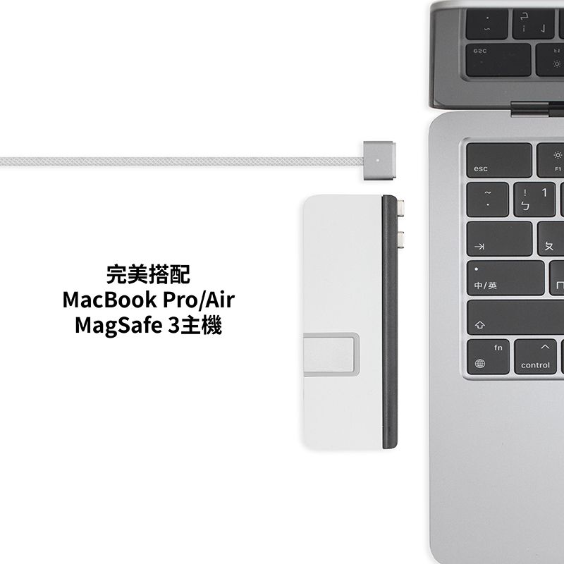 完美搭配MacBook Pro/ArMagSafe 3主機esci中/英! 1F1ㄆfncontrol