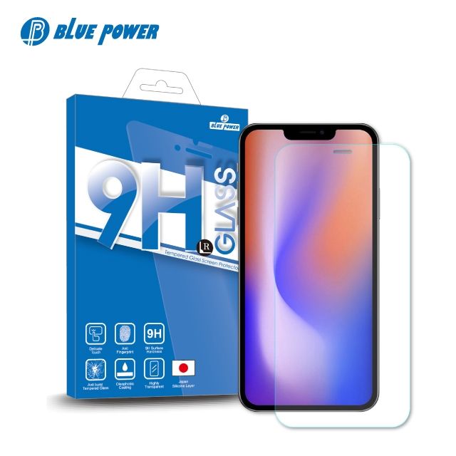 BLUE POWER Apple iPhone 12 mini 5.4吋 9H鋼化玻璃保護貼 表面具有9H的高硬度超耐磨高抗刮 疏水疏油防撥水易清潔 低反射高透光 0.33mm薄度