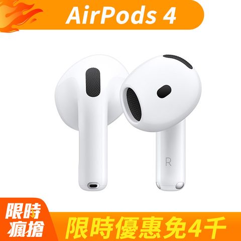 AirPods 4