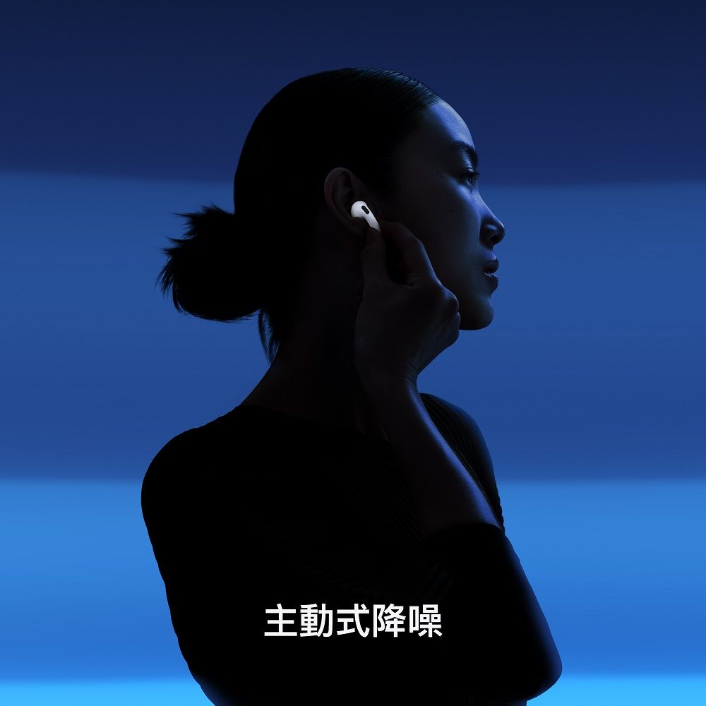 Apple 蘋果 AirPods 4 主動式降噪款