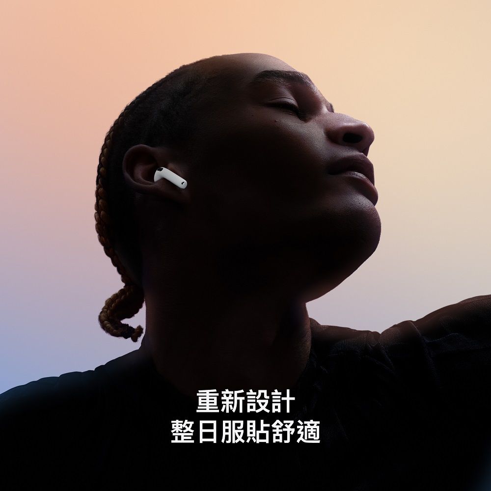 Apple 蘋果 AirPods 4