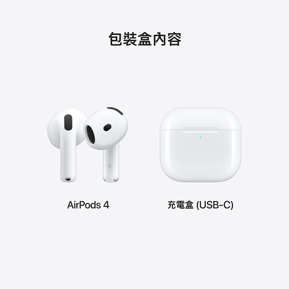 Apple 蘋果 AirPods 4