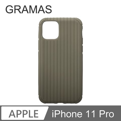 Gramas iPhone 11 Pro 羽量經典保護殼 - Rib Light (石)