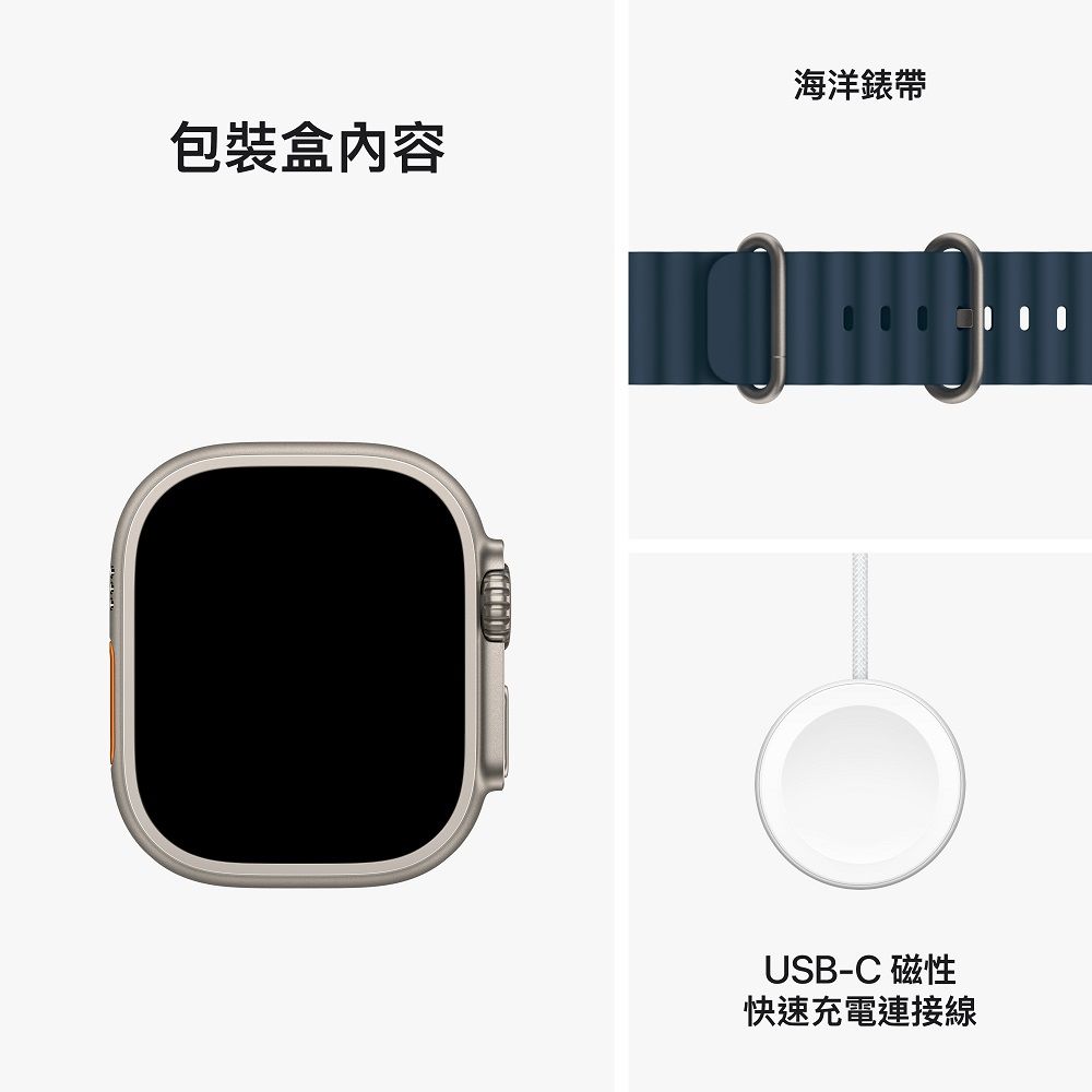 Apple 蘋果  Watch Ultra 2 GPS + Cellular, 鈦金屬錶殼,49mm