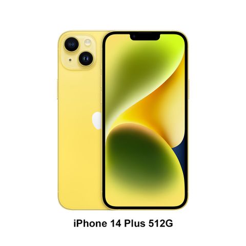黃色★與官網同步降價Apple iPhone 14 Plus (512G)-黃色(MR6G3TA/A)