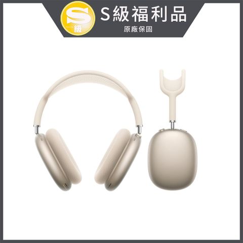 Apple 蘋果 AirPods Max (2024) 午夜色/星光色/橙色/紫色/藍色