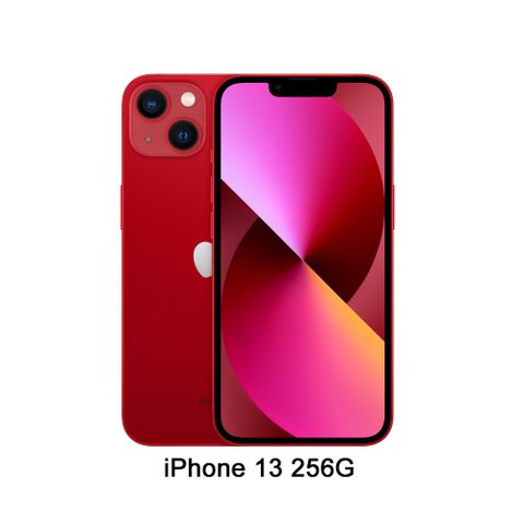 狂降$800★再送無線充電板Apple iPhone 13 (256G)-紅色(MLQ93TA/A)