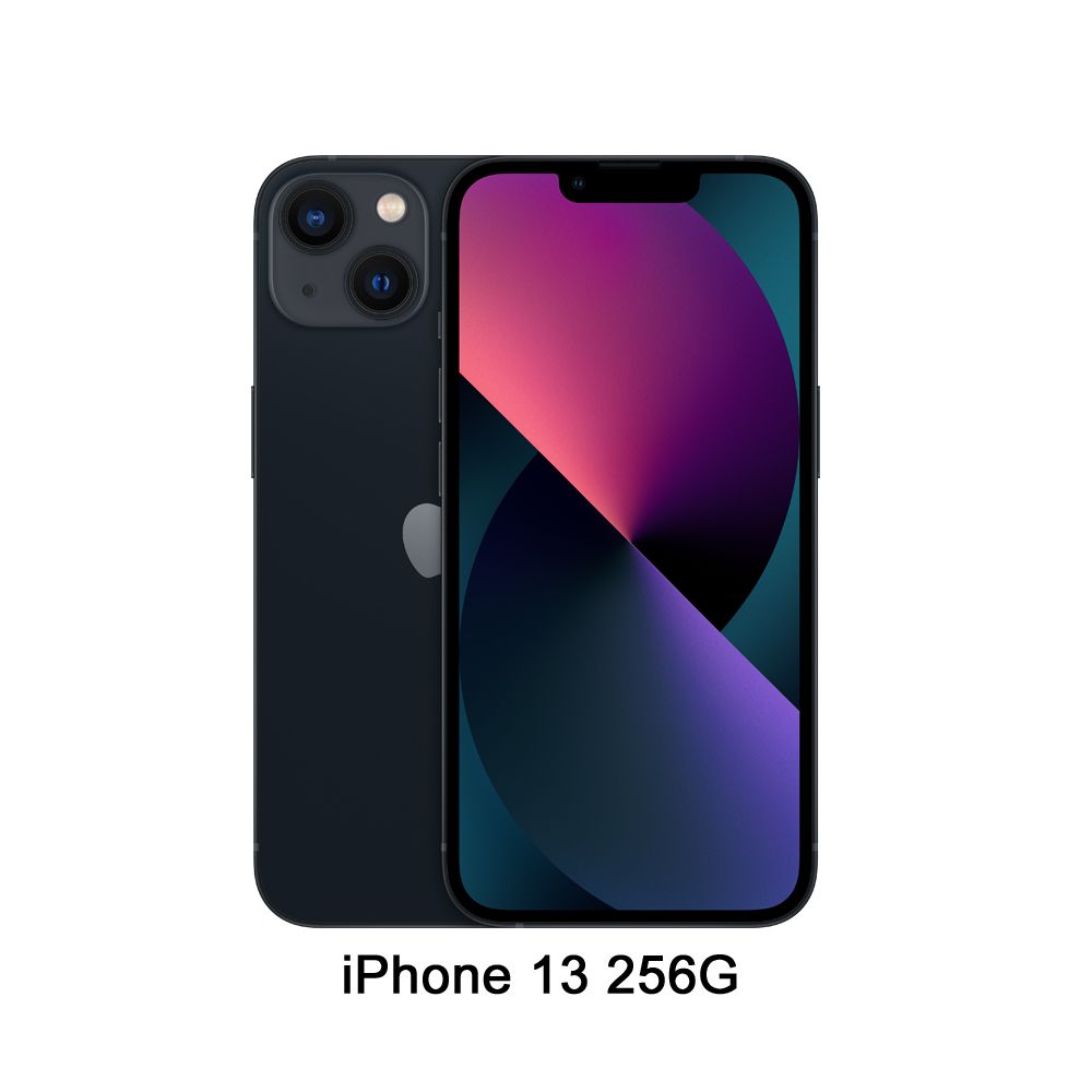 Apple iPhone 13 (256G)-午夜色(MLQ63TA/A) - PChome 24h購物