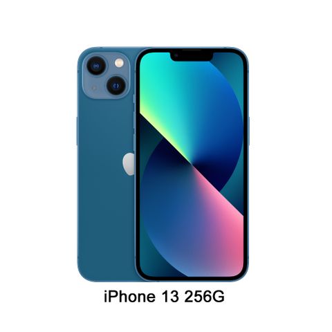 狂降$800★再送無線充電板Apple iPhone 13 (256G)-藍色(MLQA3TA/A)