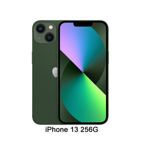 Apple iPhone 13 (256G)-綠色(MNGL3TA/A)