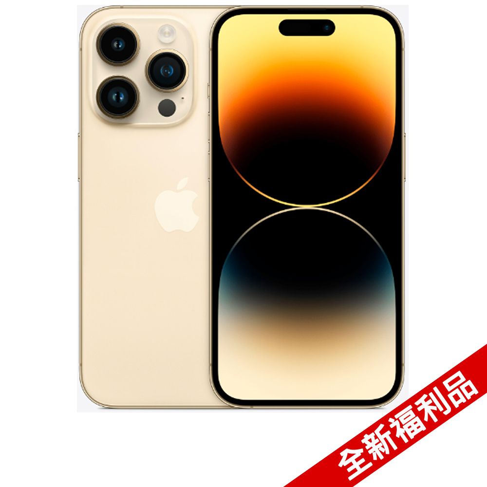 Apple iPhone 14 Pro Max (128G)-☆福利品- PChome 24h購物