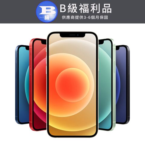 Apple 蘋果 iPhone 12 128G【福利品】