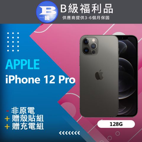 ✨贈殼貼組✨【福利品】Apple iPhone 12 Pro (128G) 石墨色_非原電