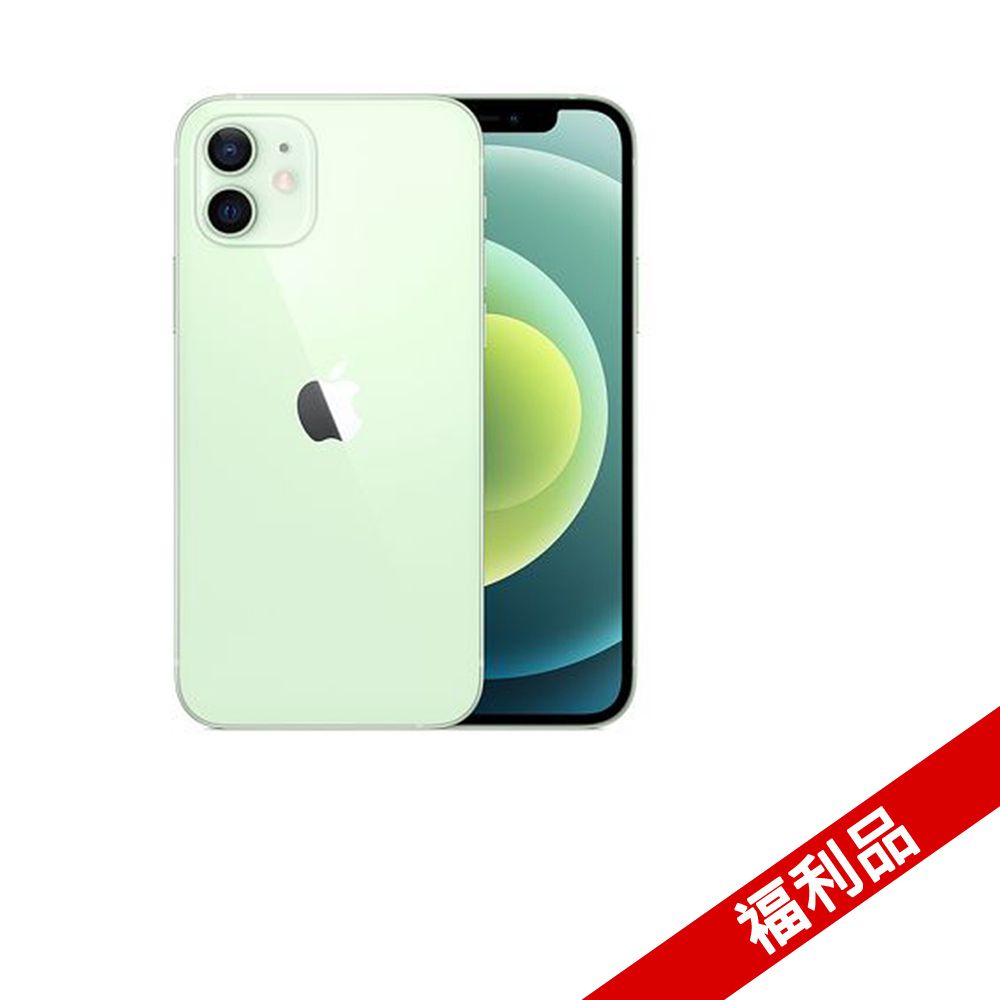 福利品】Apple iPhone 12 (64G)-綠色- PChome 24h購物