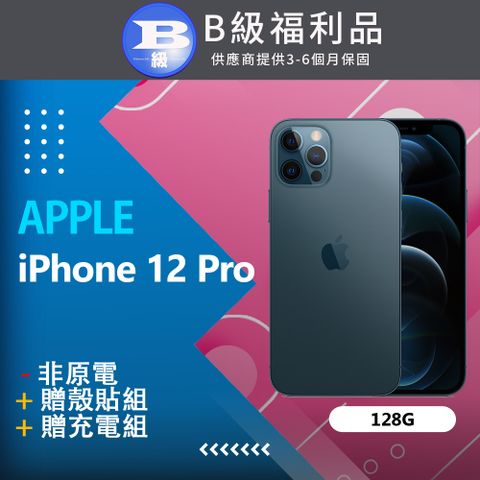 ✨贈殼貼組✨【福利品】Apple iPhone 12 Pro (128G) 藍_非原電