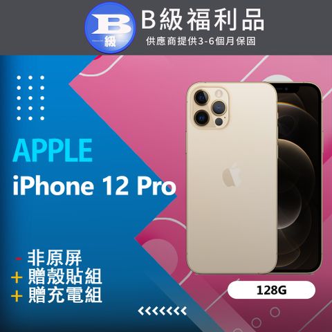 Apple 蘋果 【福利品】 iPhone 12 Pro (128G) 金_非原屏