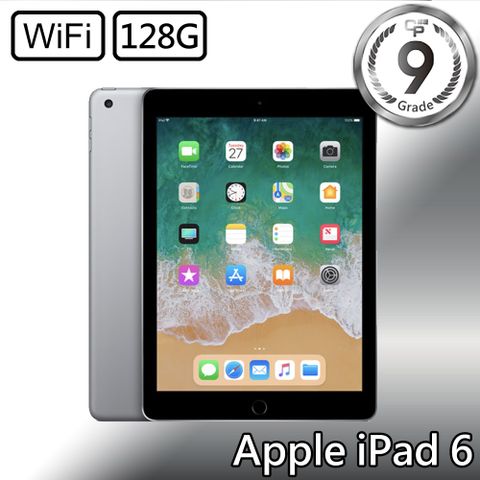 【CP認證福利品】原廠盒裝，原廠配件Apple iPad 6 9.7 吋 A1893 WiFi 128G - 太空灰