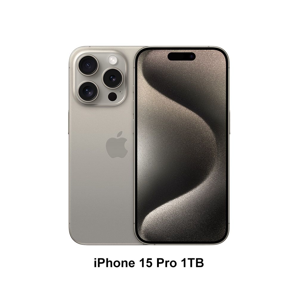 Apple 蘋果  iPhone 15 Pro (1TB)